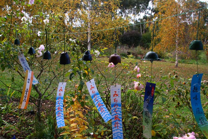Japanese Wind Chimes Bells Furin Australia Japanese Wind Chimes Furin